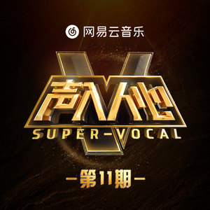 国产操丝袜大奶妹
