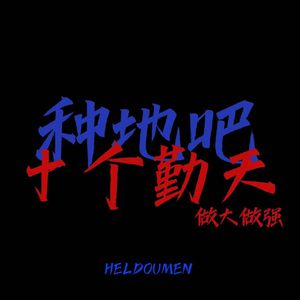 国产操丝袜大奶妹
