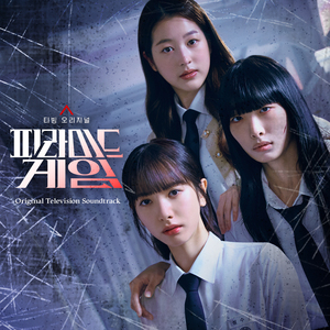 国产操丝袜大奶妹
