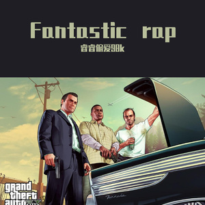 国产操丝袜大奶妹
