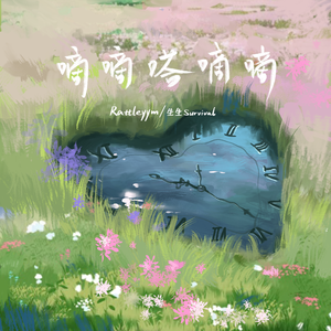 国产操丝袜大奶妹
