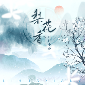 国产操丝袜大奶妹
