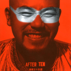 国产操丝袜大奶妹
