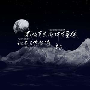 国产操丝袜大奶妹
