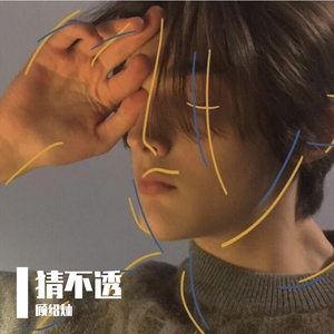 国产操丝袜大奶妹
