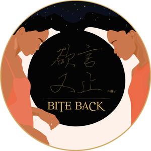 国产操丝袜大奶妹
