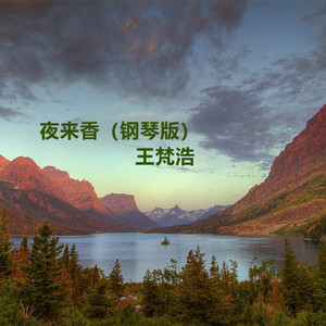 国产操丝袜大奶妹
